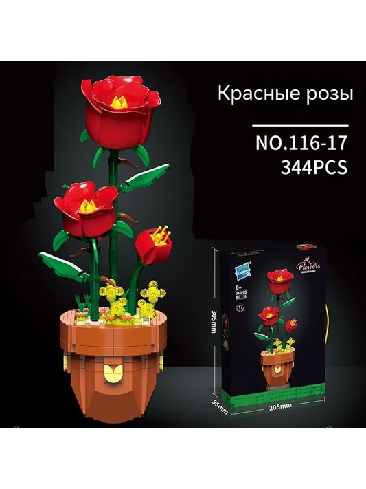 Конструктор «Красные розы» — элегантная декоративная композиция в горшочке