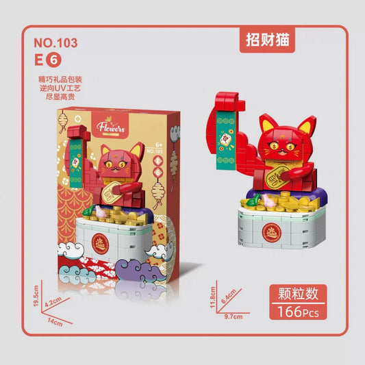 Конструктор «Красный Манэки-нэко» (166 деталей) — талисман удачи, энергии и благополучия