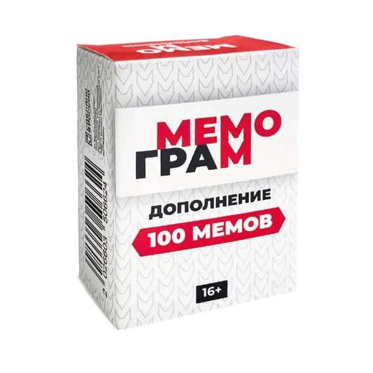 Дополнение для игры Мемограм, 100 мемов, расширение для настольной игры от SOVABOOKS, изображение коробки и карты.