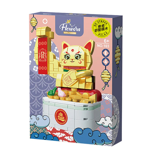 Конструктор «Золотой Манэки-нэко» от Sovabooks, 166 деталей, изображение стильного символа удачи в ярких цветах.