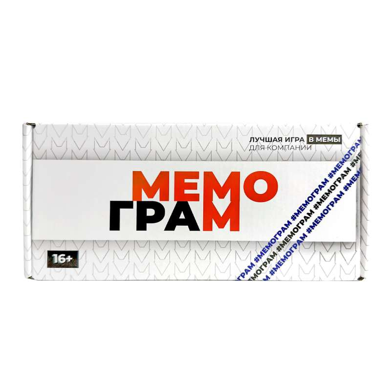 Настольная игра Мемограм от Sovabooks для вечеринок и развлечений, изображена на изображении.