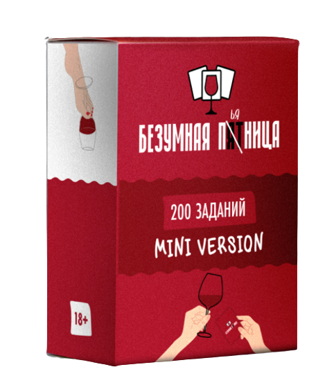 Мини-версия настольной игры "Безумная пятница" от Sovabooks для вечеринок и семейных игр, изображение коробки и компонентов