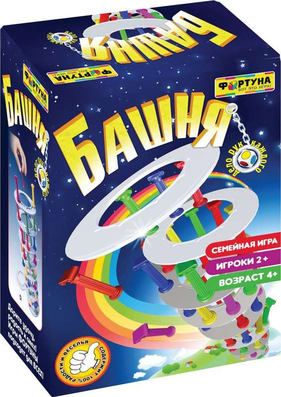 Настольная семейная игра Башня бренда SOVABOOKS, деревянная игра для всей семьи с балансировочными элементами
