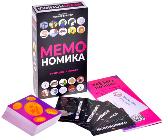 Настольная игра Мемономика от Sovabooks для вечеринок и развлечений, изображение коробки и игрового поля.