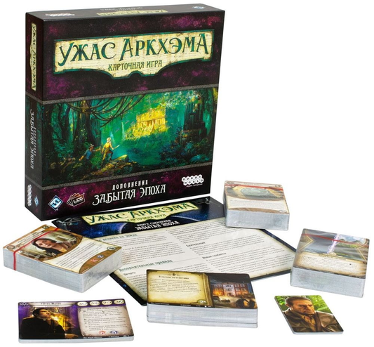 Карточная игра "Ужас Аркхэма: Забытая эпоха" от SOVABOOKS, изображение коробки дополнения для детективных игр