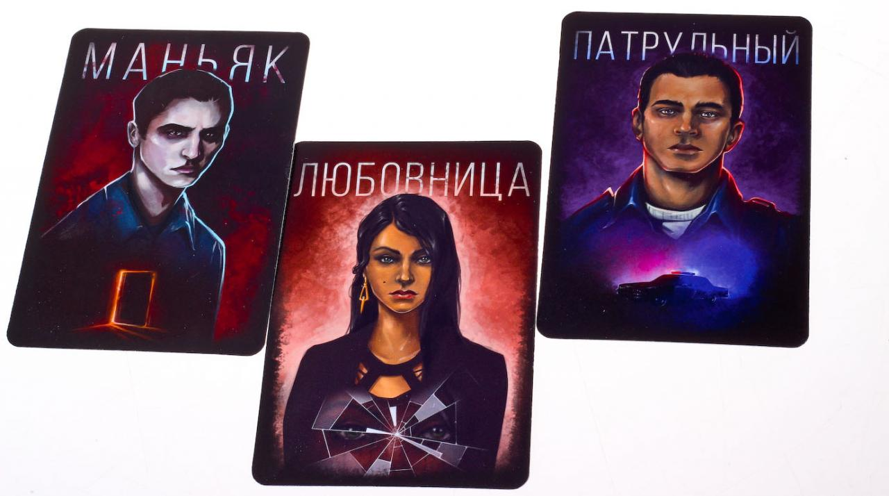 Настольная игра Мафия. Город Засыпает от SOVABOOKS, изображение коробки с названием и игровым дизайном.