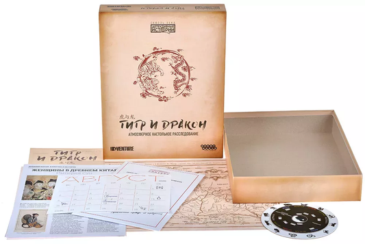Настольная игра "Детективные истории: Тигр и дракон" от SOVABOOKS, изображение коробки с иллюстрациями и элементами игры.