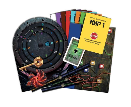 Настольная игра Exit "Врата между мирами" от SOVABOOKS, изображение коробки с ярким дизайном и названием игры.