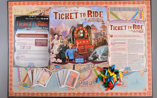 Дополнение для настольной игры Ticket to Ride: Азия от SOVABOOKS, изображение коробки расширения на русском языке