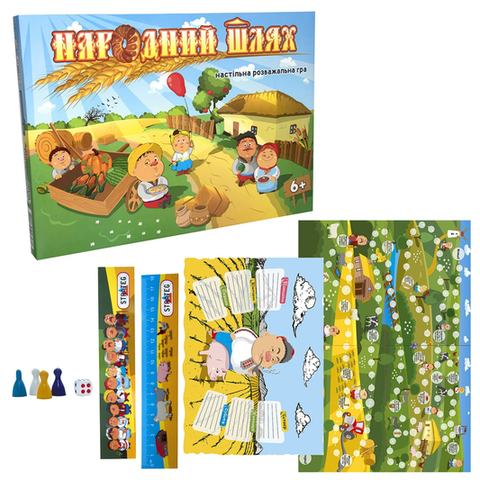 Настольная игра Народний шлях от Sovabooks, семейная игра на украинском языке, изображение игрового поля и компонентов