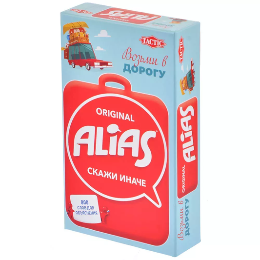 Книга Скажи иначе (компактная версия) - nan | SOVABOOKS