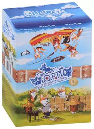 Книга Метафорические карты Королевство Корги - nan | SOVABOOKS