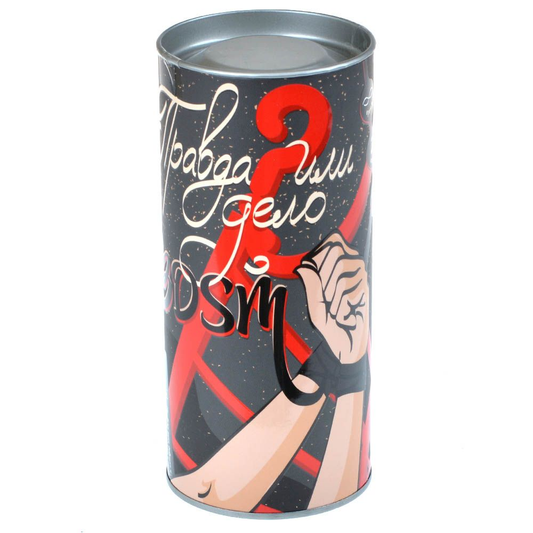 Книга Правда или Дело БДСМ +18 - nan | SOVABOOKS