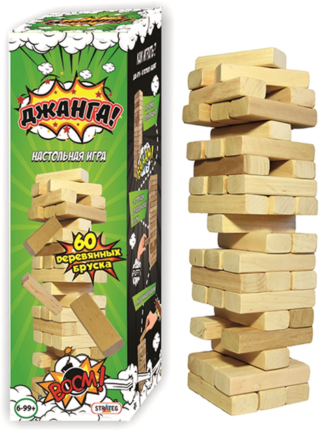 Книга Дженга (60 брусков) - nan | SOVABOOKS