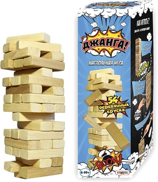 Книга Дженга 54 бруска - nan | SOVABOOKS