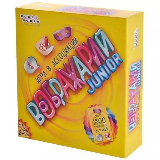 Книга Игра настольная Воображарий. Junior - nan | SOVABOOKS