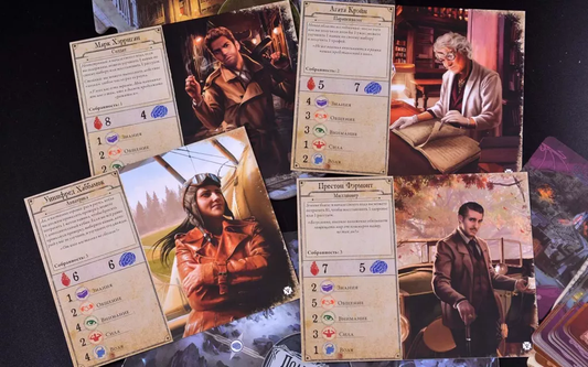 Ужас Аркхэма. Третья редакция: Секреты ордена (дополнение)