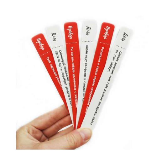 Правда или Дело: Девичник 18+