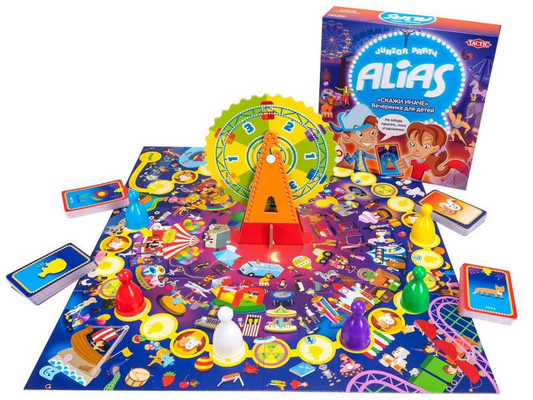 Скажи иначе Вечеринка (для детей)