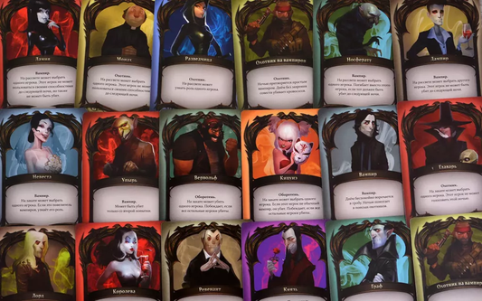 Мафия. Кровная месть