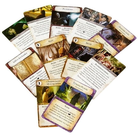 Древний Ужас