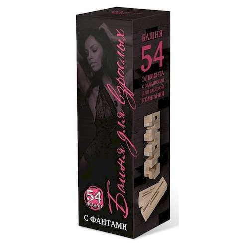 Книга Башня с заданиями (для взрослых; 18+) - nan | SOVABOOKS