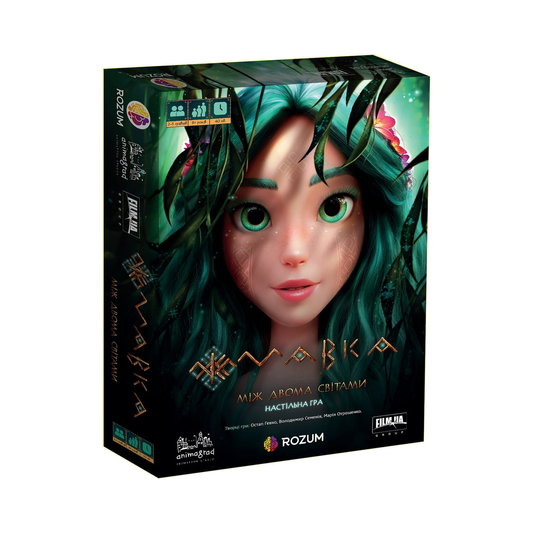 Книга Настільна гра Мавка: Між двома світами - nan | SOVABOOKS