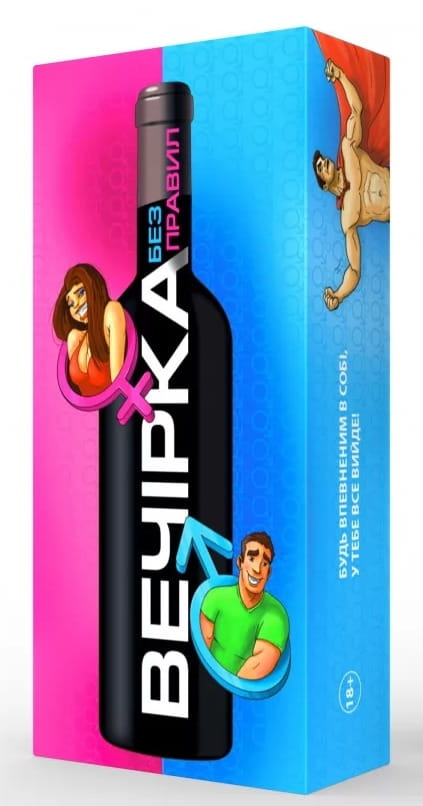 Книга Настільна гра Вечірка. Без правил - nan | SOVABOOKS