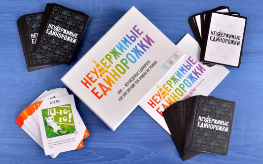 Настольная игра - Неудержимые единорожки