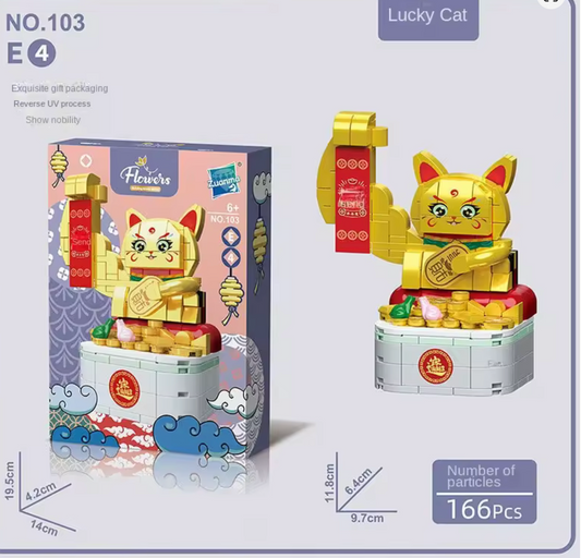 Конструктор «Золотой Манэки-нэко» от Sovabooks с 166 деталями, изображение собранной фигурки удачи.