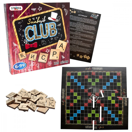 Настольная игра Знавців CLUB от Sovabooks для вечеринок и игр, изображение коробки с названием и логотипом.