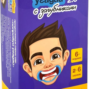 Попробуй угадай