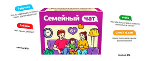 Настольная игра Семейный ЧАТ от Sovabooks для семейных развлечений, изображение игрового поля и карточек.
