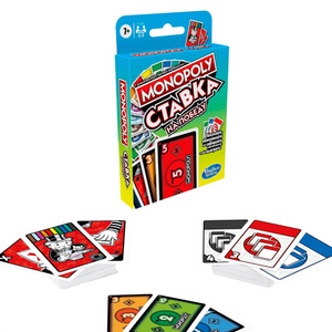 Монополия Ставка