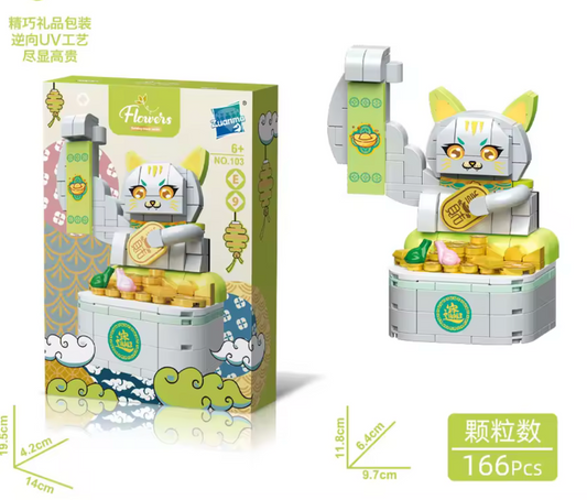 Конструктор «Нэко» (166 деталей) — талисман удачи и красивый подарок