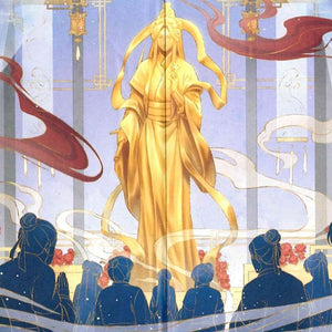 Благословення Небесного Урядника. Том 3 (подарункове видання)