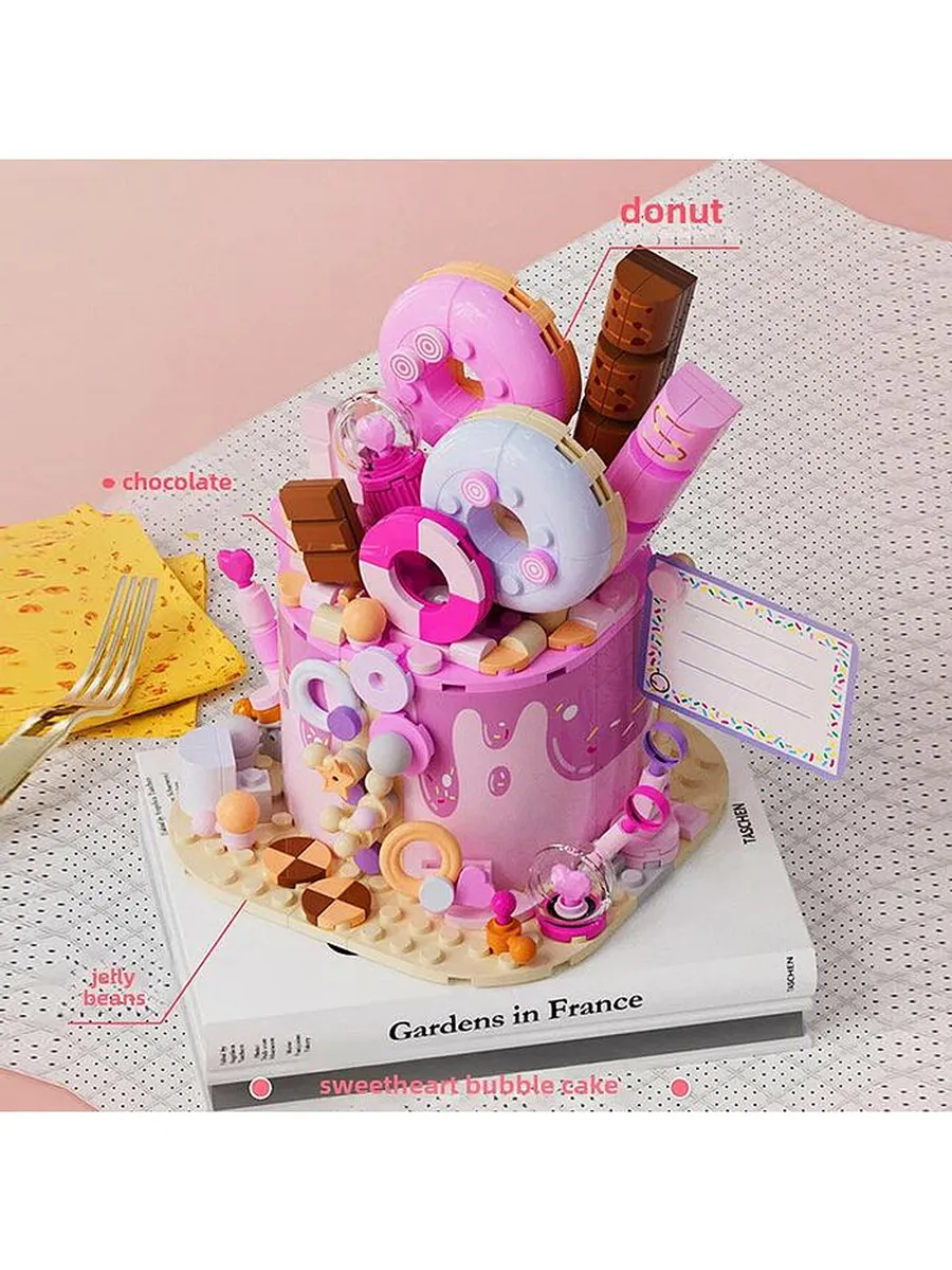 Конструктор «Розовый торт» (256 элементов)