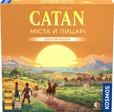 CATAN. Міста й лицарі (доповнення)