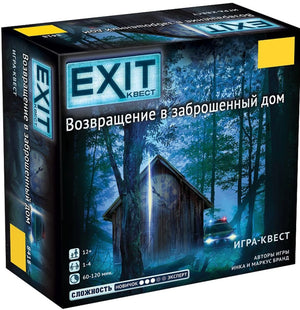 Настольная игра Exit: Возвращение в заброшенный дом, командная квест-игра Sovabooks, изображение коробки и игрового поля