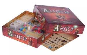 Настольная стратегическая игра Андор от Sovabooks с красочной игровой коробкой и деталями на игровом поле