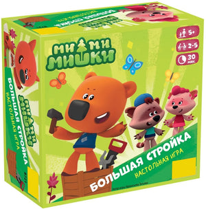 Настольная игра Ми-ми-мишки. Большая стройка, семейная настольная игра от Sovabooks, изображена на изображении.