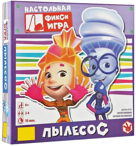 Настольная игра Фиксики Пылесос от Sovabooks, семейная настолка для веселых игр с изображением персонажей и игровой доской.
