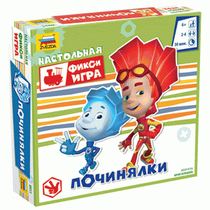 Настольная игра Фиксики. Починялки от Sovabooks для семейных игр и развлечений, изображена игровая коробка и игровые компоненты