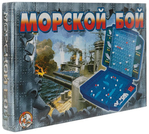 Настольная игра Морской бой Sovabooks, развлекательная настольная игра для компании и вечеринок, изображены корабли и игровая доска.