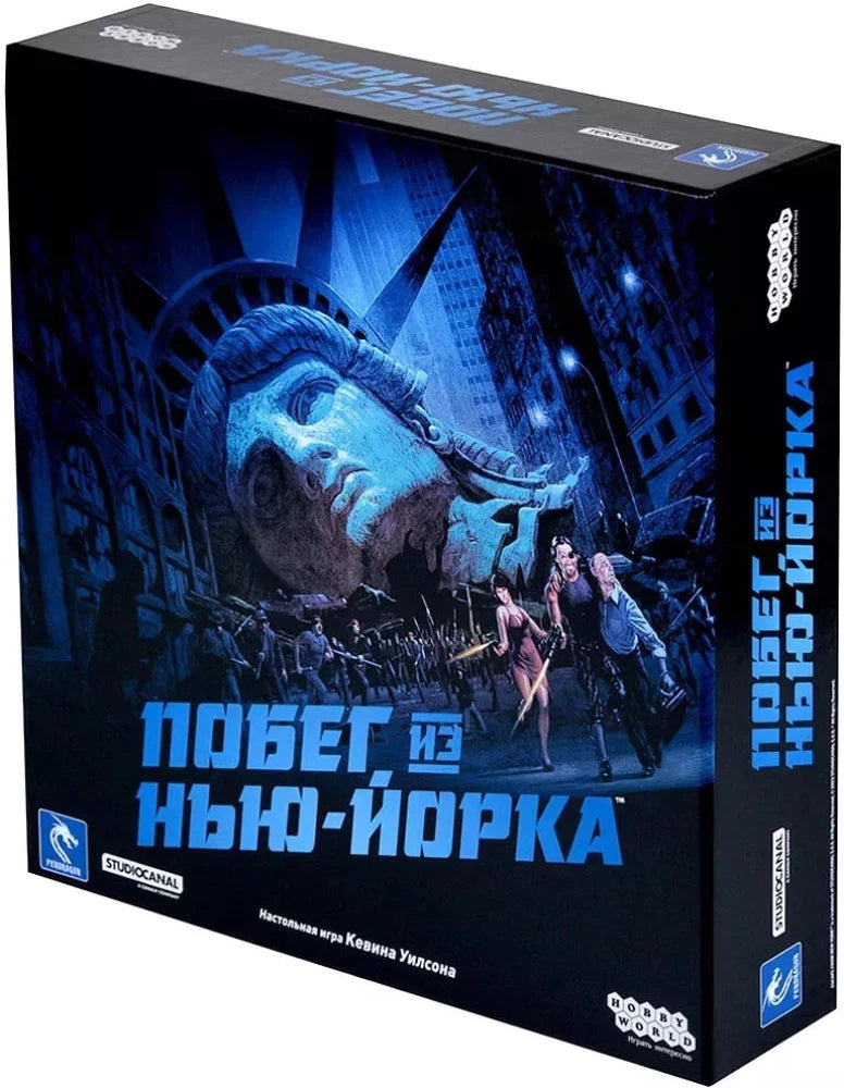 Настольная стратегическая игра "Побег из Нью-Йорка" от Sovabooks, изображение коробки и игрового поля.