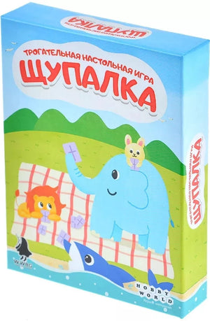 Настольная игра Щупалка от Sovabooks, игра на ловкость с яркими деталями и игровым полем для развлечения и развития навыков.