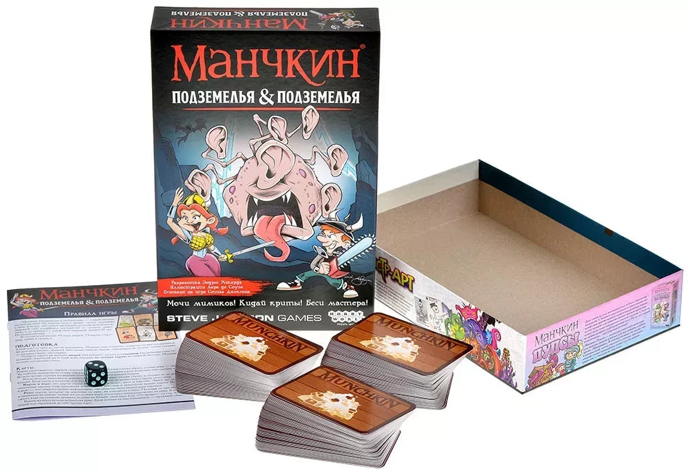 Настольная игра Манчкин. Подземелья и приключения, семейная игра от Sovabooks, изображение коробки и компонентов игры