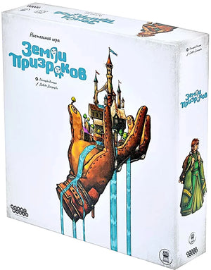 Настольная стратегия игра Земли призраков от Sovabooks с игровым полем и компонентами для увлекательной игры