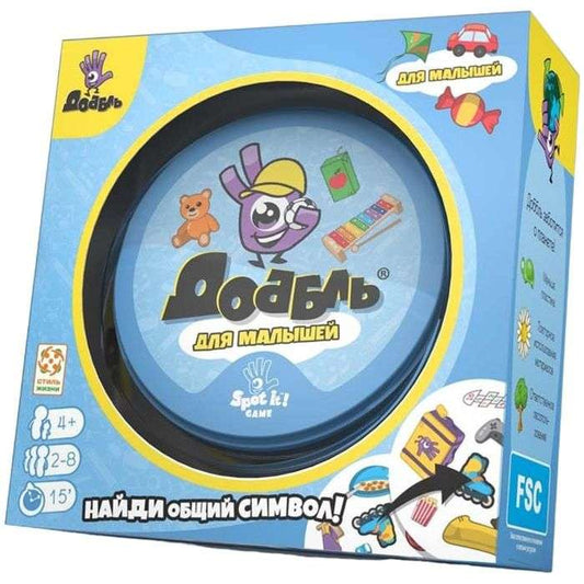 Настольная игра Доббль для малышей от Sovabooks, семейная игра на развитие внимания и реакции, яркие карточки и правила