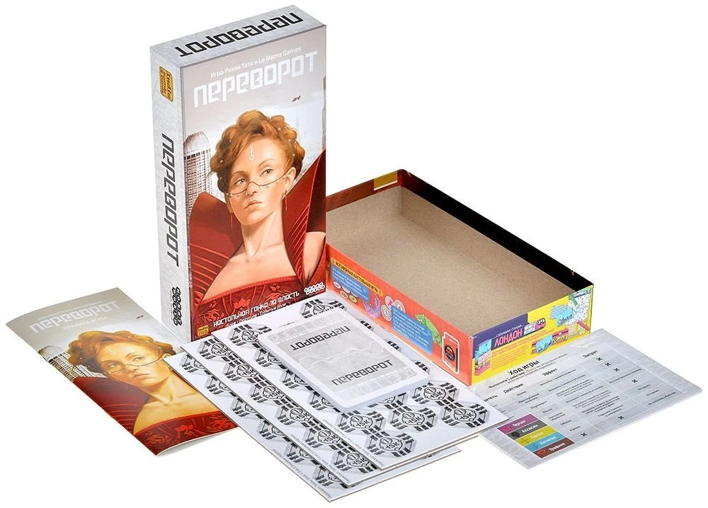 Настольная игра Переворот Sovabooks с карточками для увлекательных игровых сессий на столе